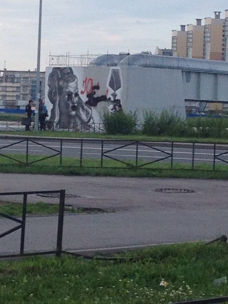 ��� ������������.