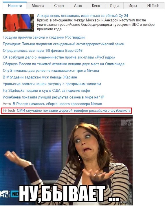 �� � ��� �� ������