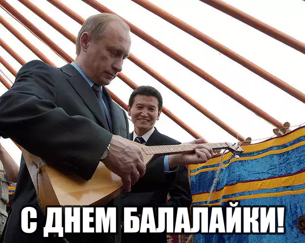 Всех причастных