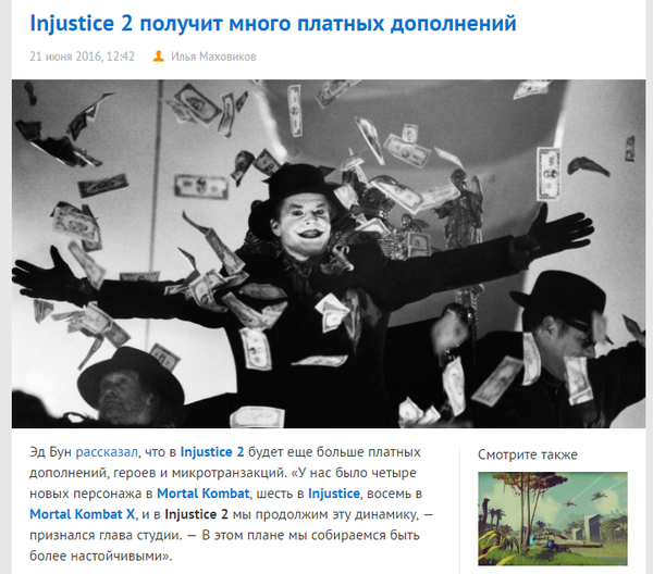 Mail.ru     .