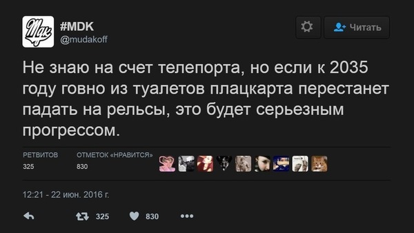   ..
