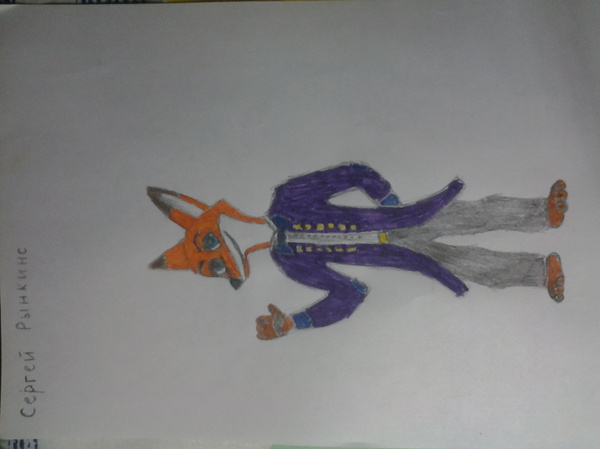 Персонаж Фанифков по Зверополису