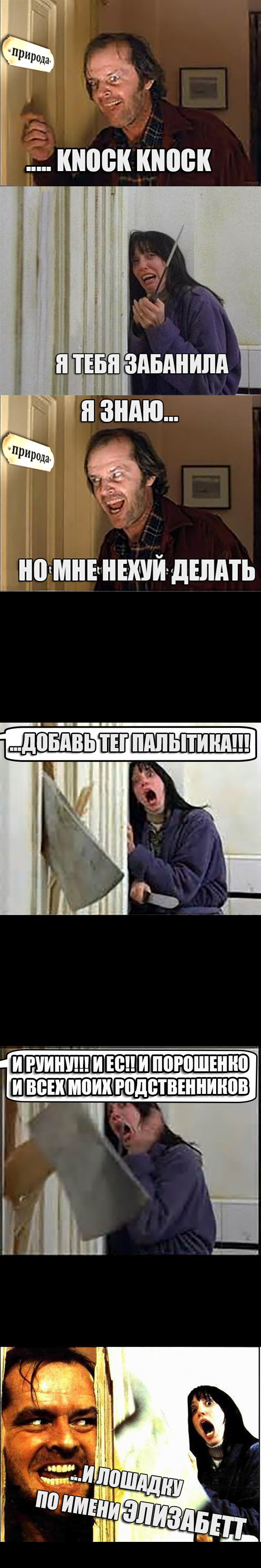 � - ������������