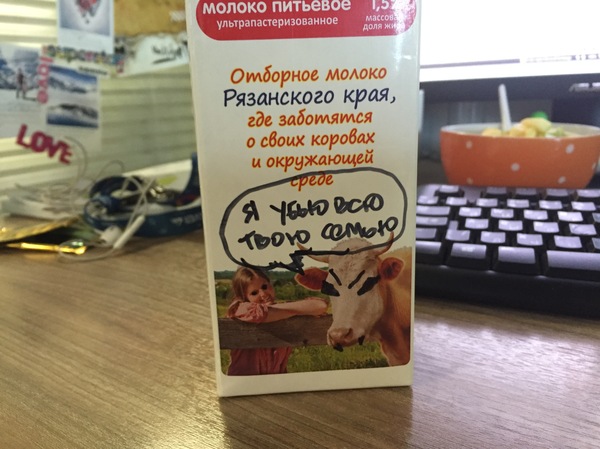 ����� �� ������ ������ ���� �������