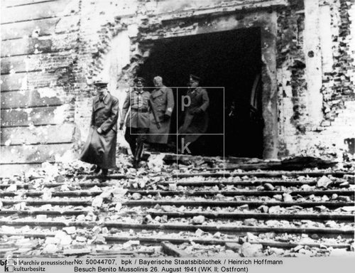 Фото брестская крепость 1941 1945