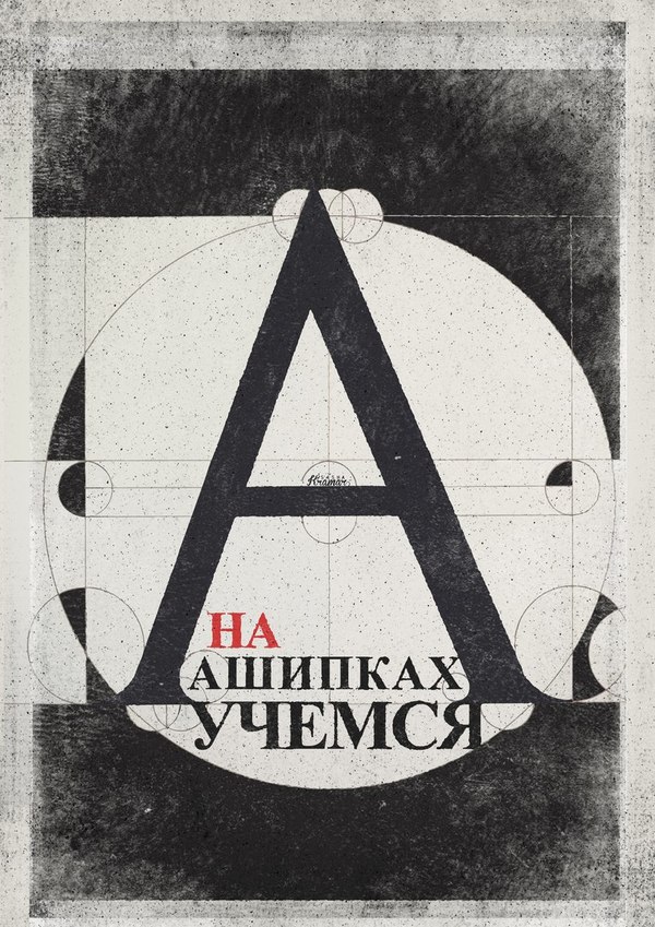 �� ������� ������    (������ ���������� �������-�����)