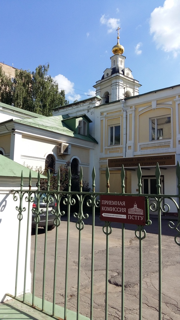 ������������ �����������