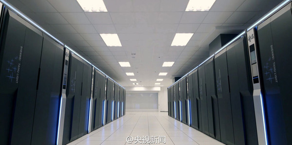 В Китае создан самый мощный суперкомпьютер в мире Суперкомпьютеры, Наука
