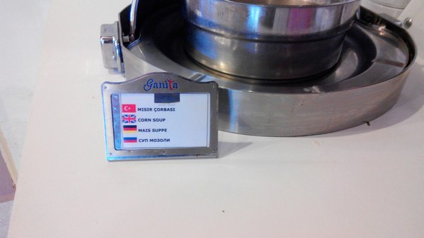 ��� ��� ������