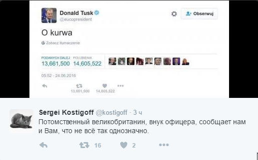 не все так однозначно мем. Смотреть фото не все так однозначно мем. Смотреть картинку не все так однозначно мем. Картинка про не все так однозначно мем. Фото не все так однозначно мем