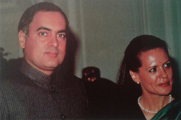 Гарик Мартиросян ты ли это? На фотографии Риджив Ганди с женой.
