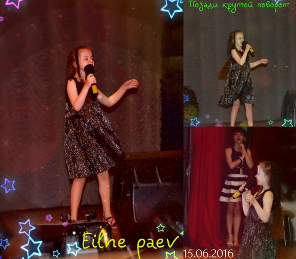 �������� �������, �������