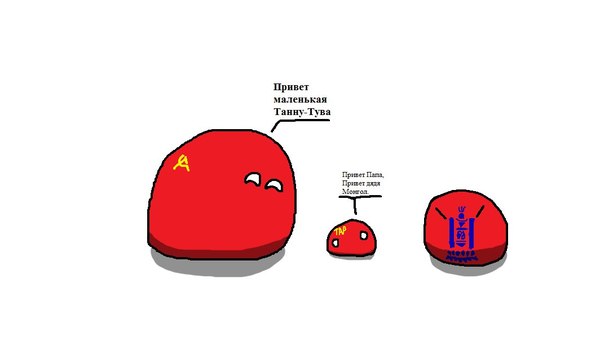   ( Countryballs )    , Countryballs, , 