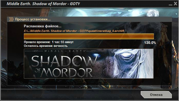     ? :D , , Shadowofmordor, , , 