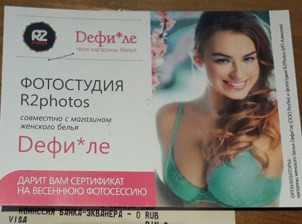 ������ ������