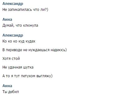 ����� ���� ���� �� �����