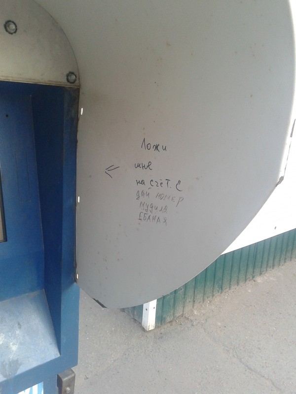 �������� ������ ���� �����