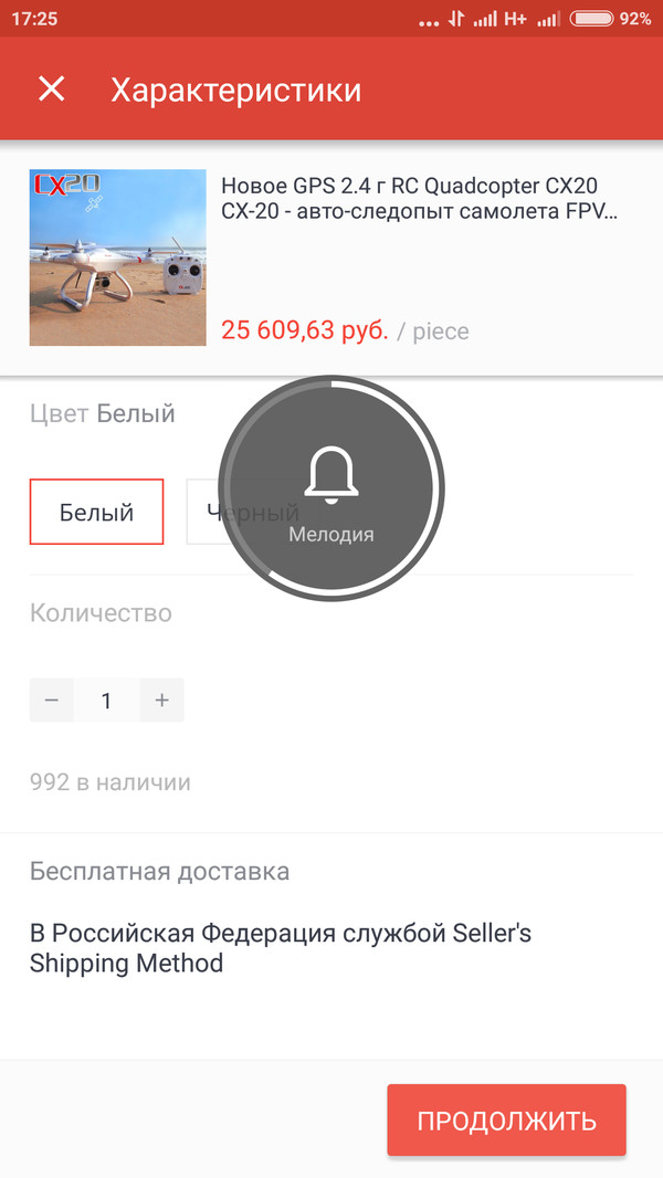   AliExpress, , , 