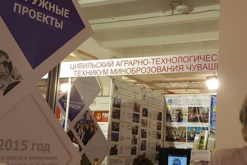 ����� ������� ��������, ����������