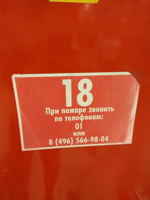        ,    