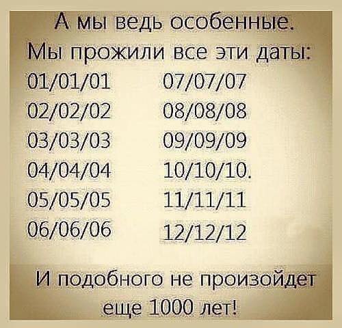 �� ���������