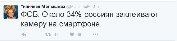 ������� ����������