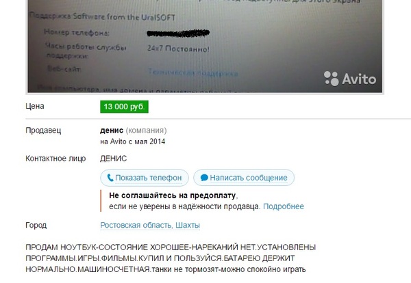 Главное танки не тормозят