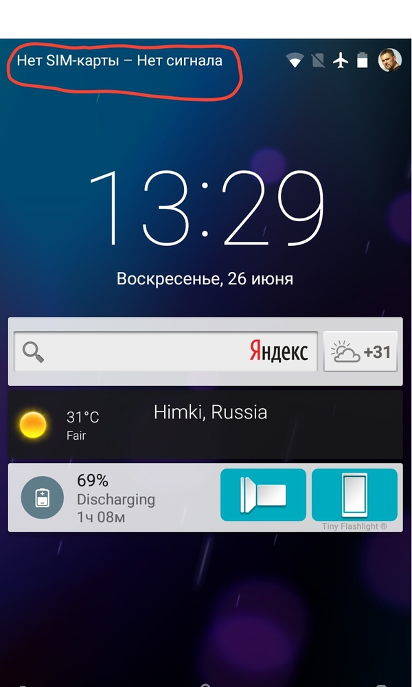 ��� �������� ��� �����!!!