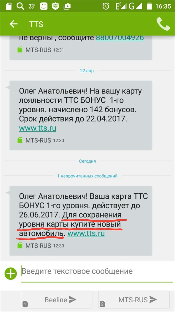 ������������ ��������������=)