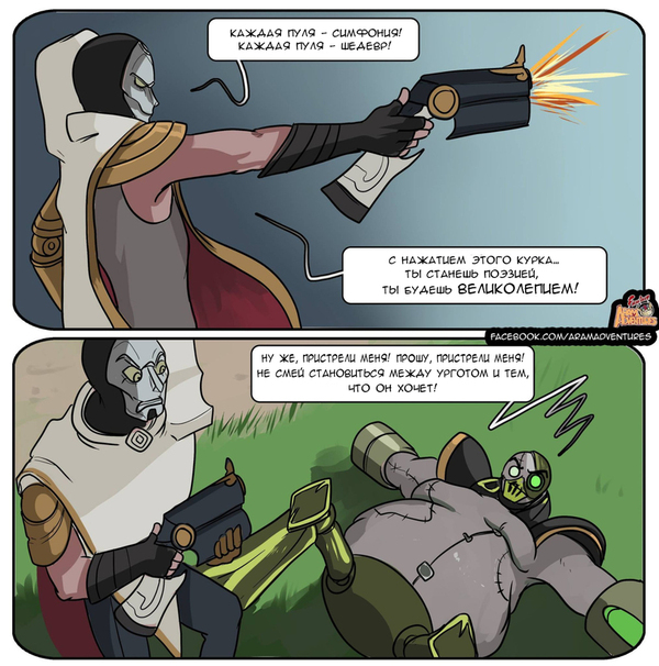    League of Legends, , 