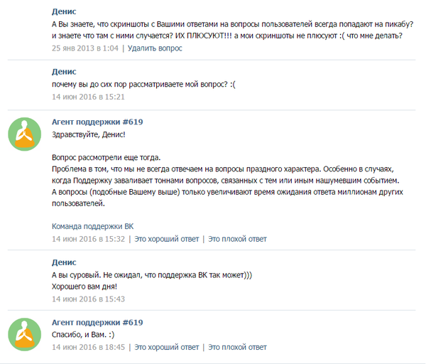 �������� ������� ������������ ���������..