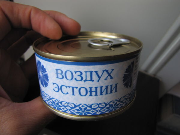 ������� �� �������?