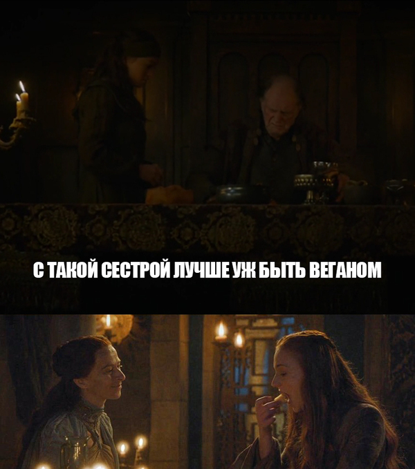 Это всё объясняет!