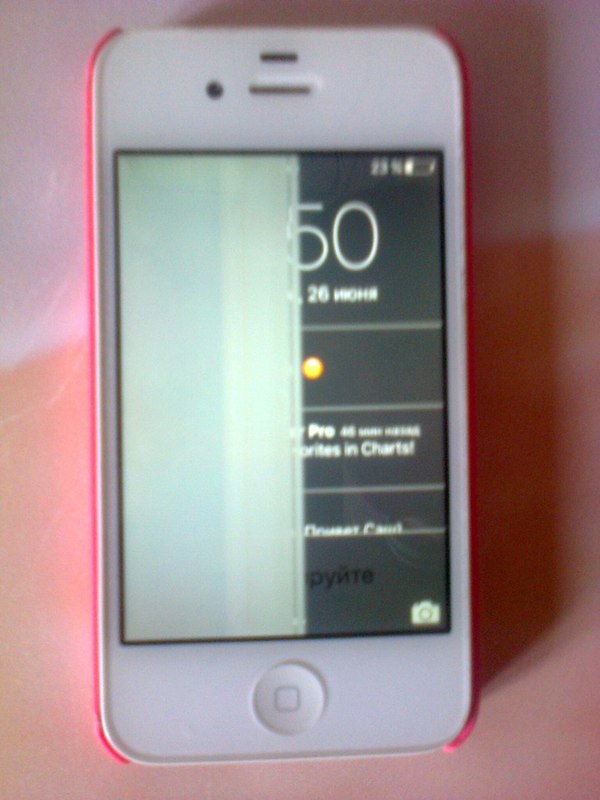 Обращаюсь к знающим . Уронио и стала половина экрана белым .сенсор работает и трещин не имееться. Можно обойти без замены дисплея