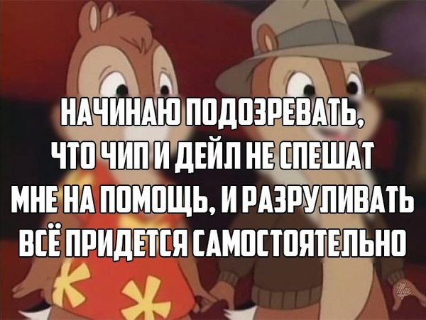 � � ��� ����...