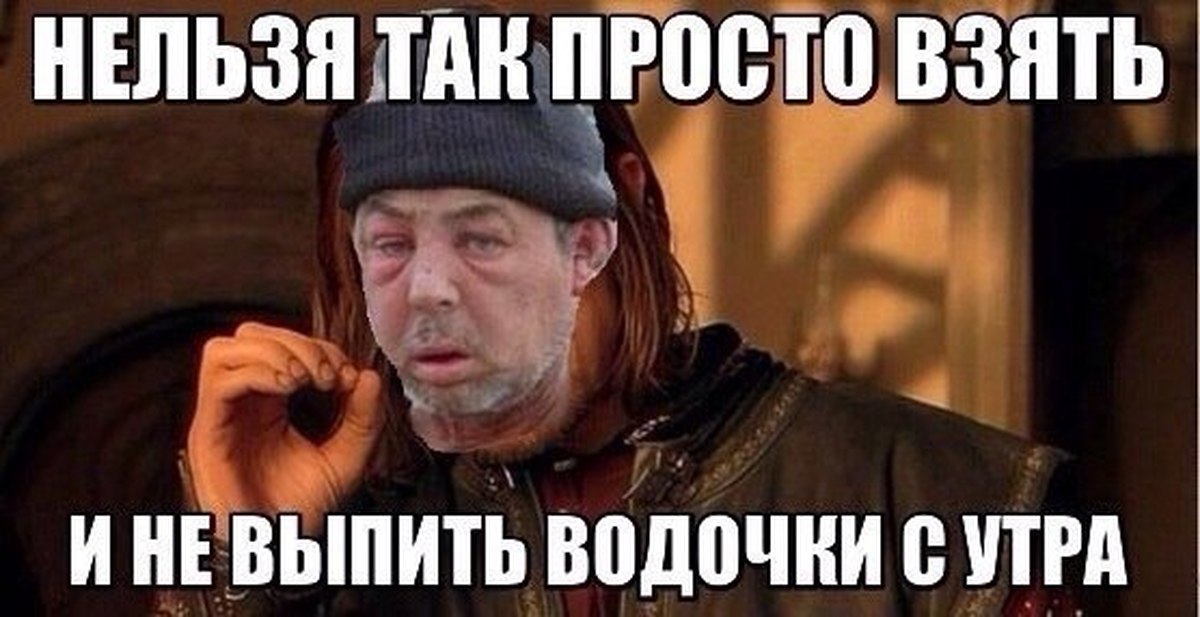 Смехуюшки