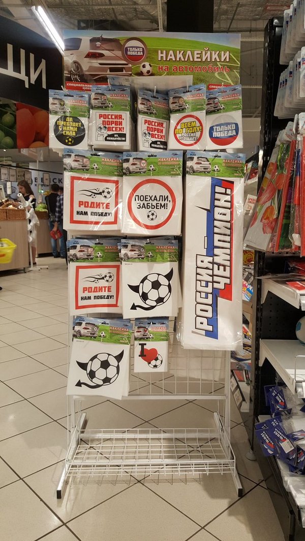 ����� ��������� �������