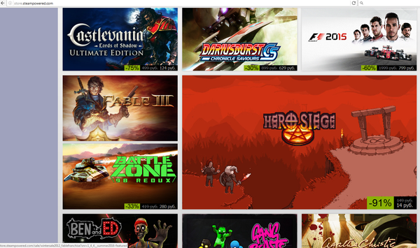 Steam тролль или как впасть в уныние всего в один клик.