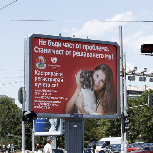 ��������� ������.