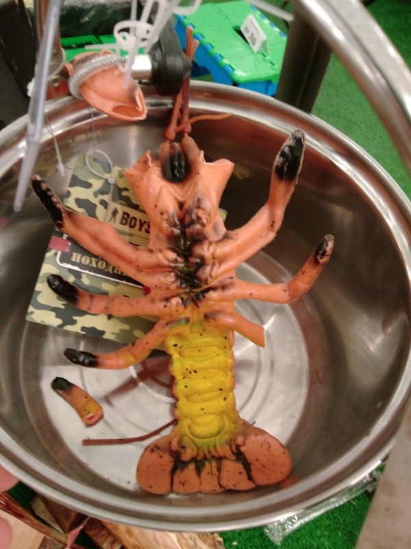 Вот такую тварь увидел сегодня в Окее. Товары для дачи, блин.