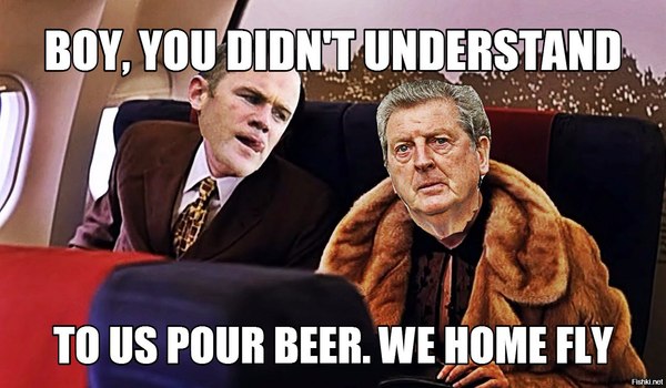 Англия, домой!