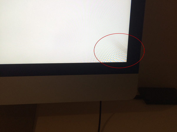 Что за хрень?(Помощь Пикабу)