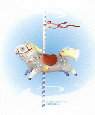 28 Июня 2016 г. – Вторник