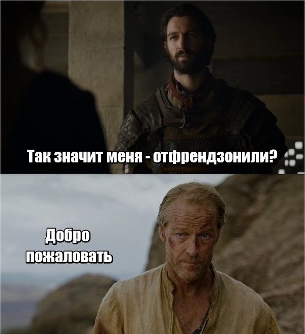   "Game of Thrones"  , , 