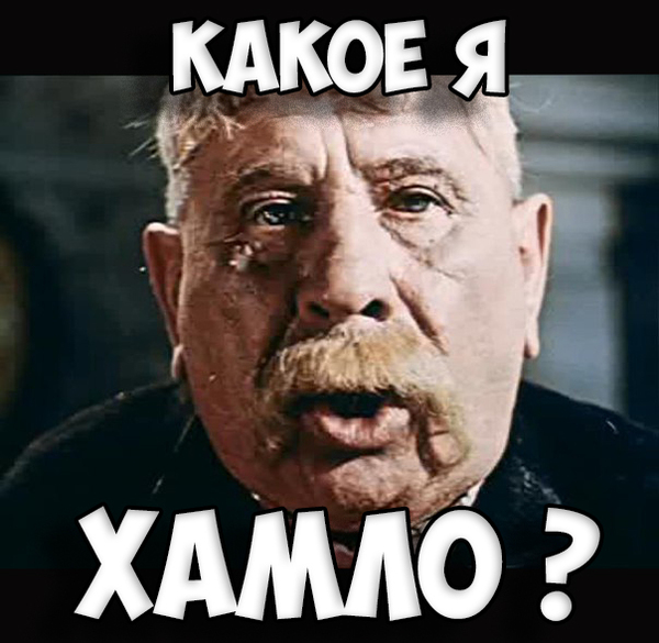 Немного классики )