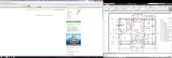 ���� ��������