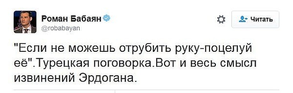 � ����� ��������� �������