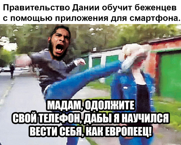    .. , , , , 