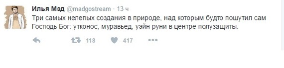 �������� 2-1 ������