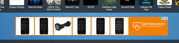 Почти джекпот